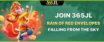 Casino game selection menu